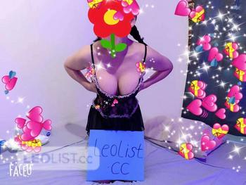 ❤️❤️Celina❤️587❤️726❤️0081❤️❤️, 22 Asian female escort, Saskatoon